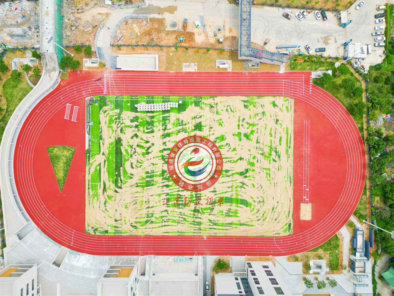 DJI_0206.jpg