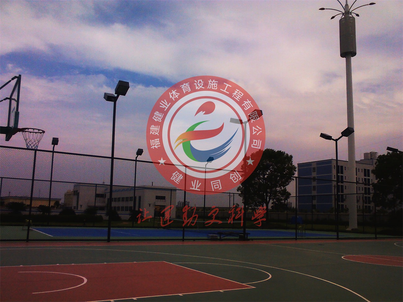 YP20120913153244.jpg
