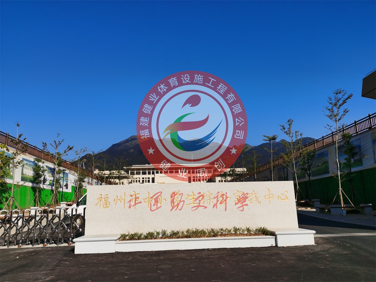 678体育 96148